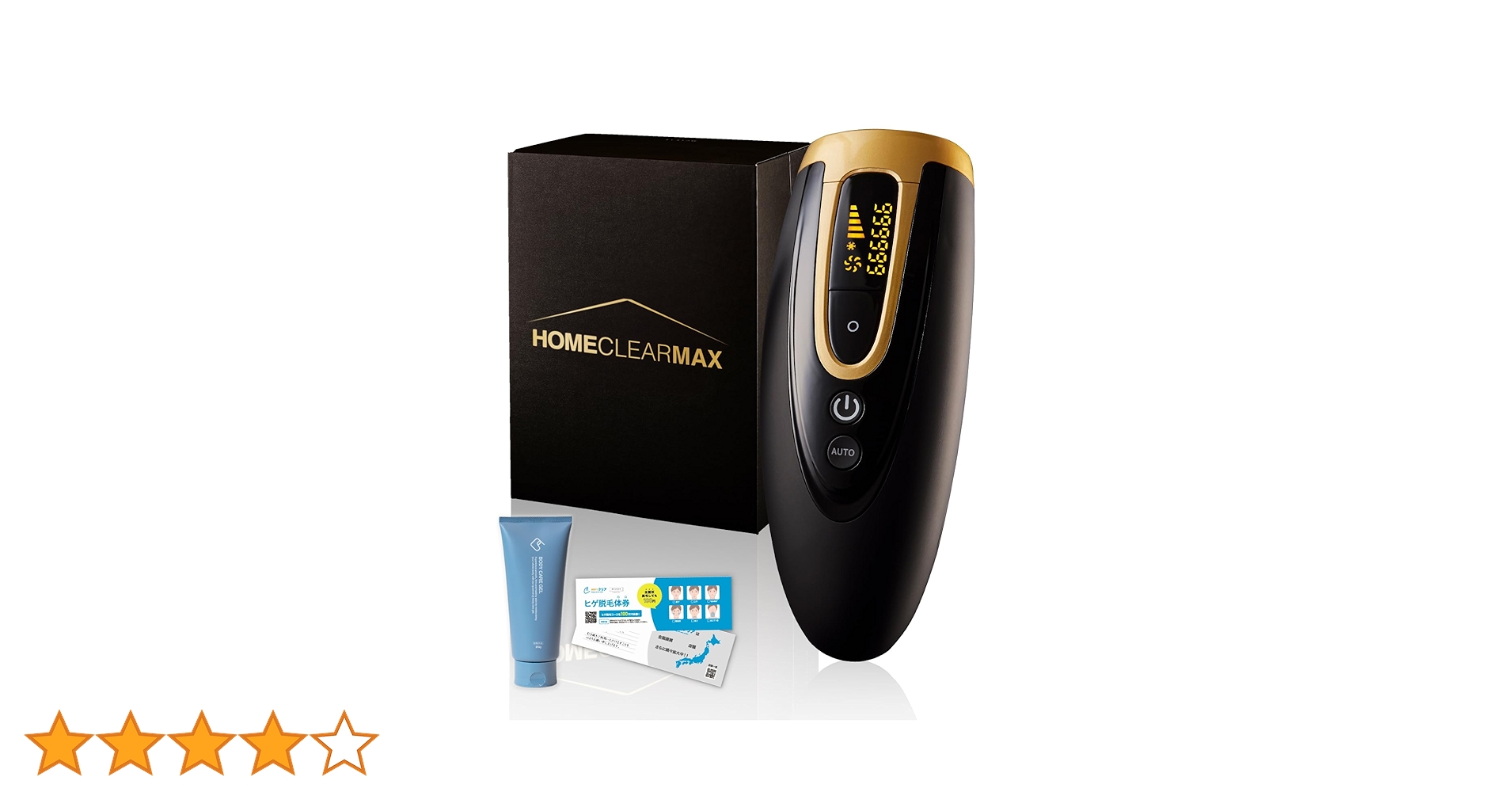 【新品未開封】 CLEAR MAX 家庭用 脱毛器 ホームクリアマックス ヨドバシ.com - MENS クリア 光美容器 HOME CLEAR MAX（ホーム